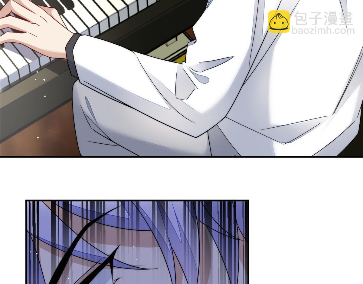 夫人她成了大佬們的團寵（團寵） - 52 她真有這麼厲害？(1/3) - 8