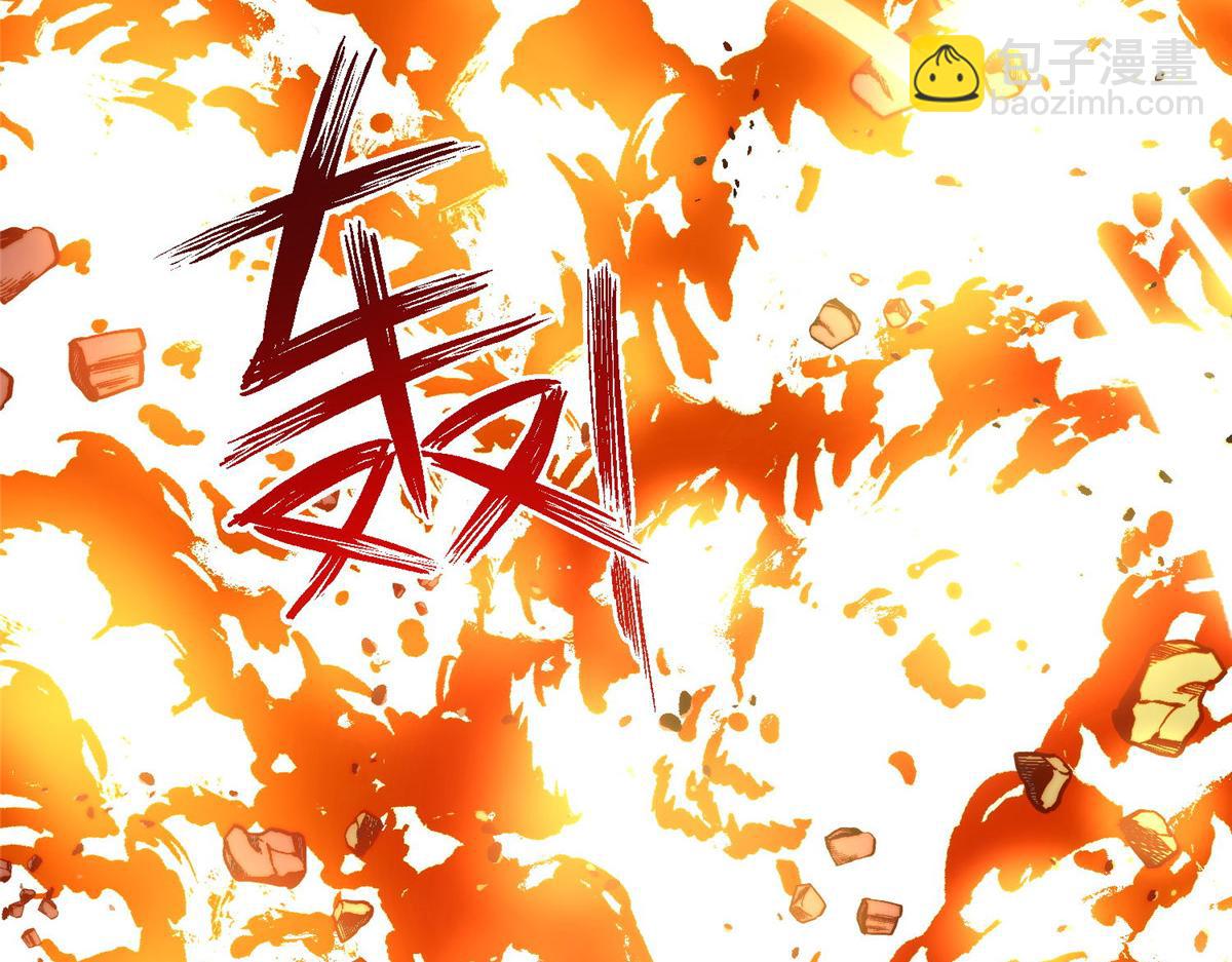 夫人她成了大佬們的團寵（團寵） - 52 她真有這麼厲害？(1/3) - 6