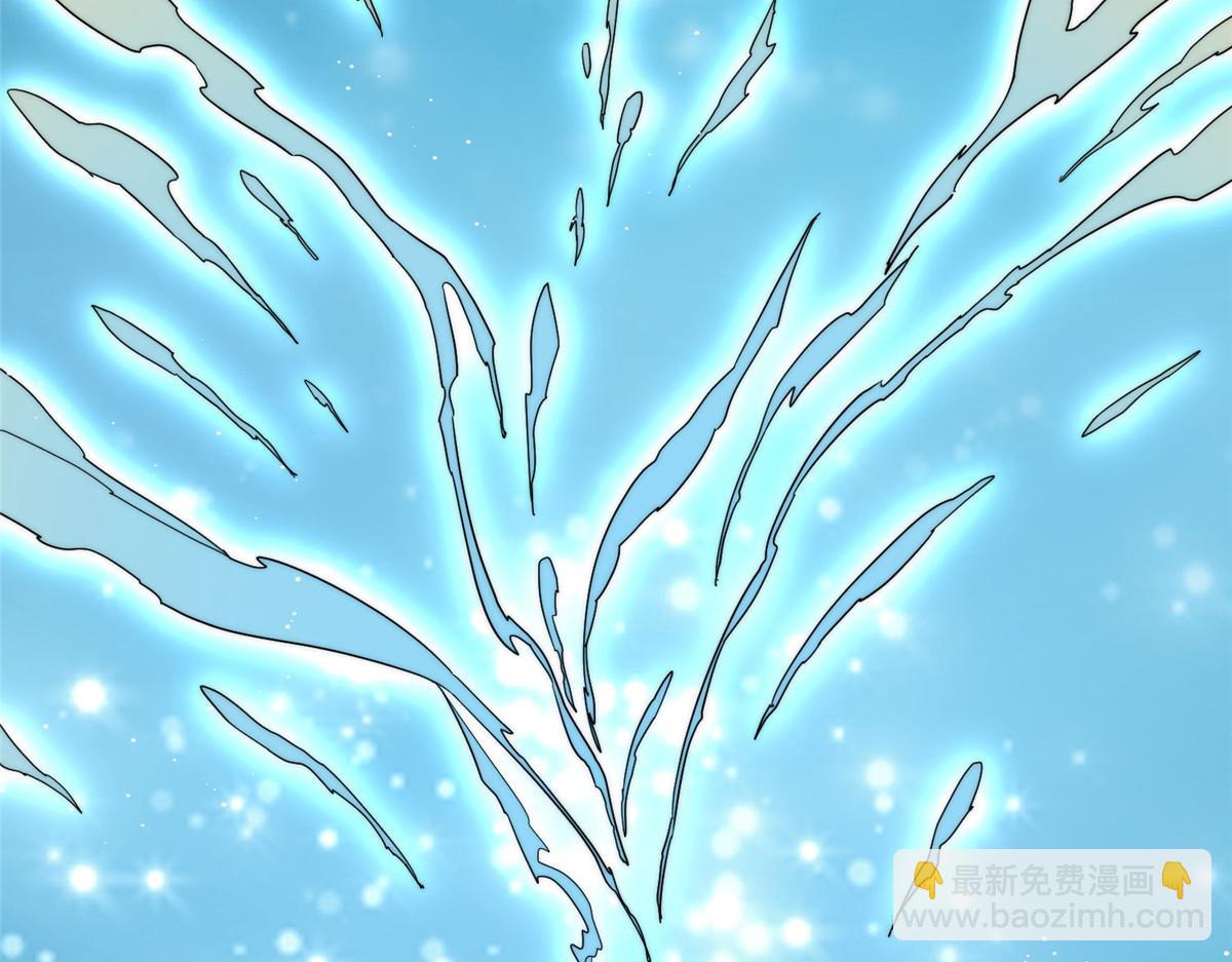 夫人她成了大佬們的團寵（團寵） - 52 她真有這麼厲害？(2/3) - 1