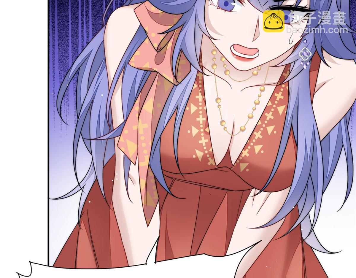 夫人她成了大佬們的團寵（團寵） - 52 她真有這麼厲害？(2/3) - 6