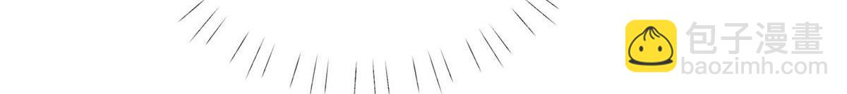 夫人她成了大佬們的團寵（團寵） - 54 跟我鬥，你還嫩了點(1/2) - 8