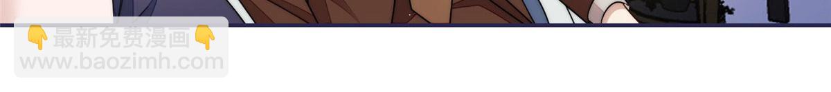 夫人她成了大佬們的團寵（團寵） - 54 跟我鬥，你還嫩了點(1/2) - 3