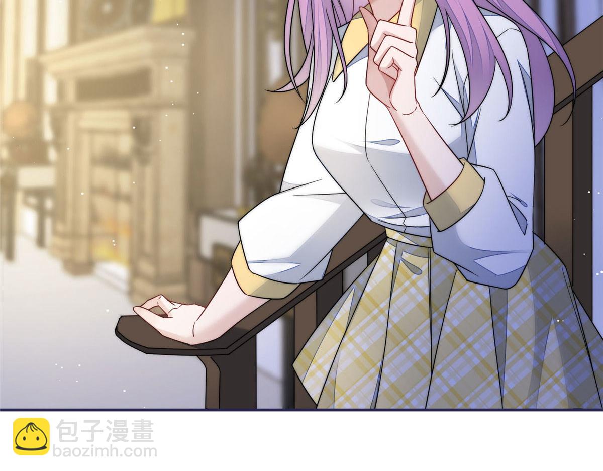 夫人她成了大佬們的團寵（團寵） - 54 跟我鬥，你還嫩了點(1/2) - 6