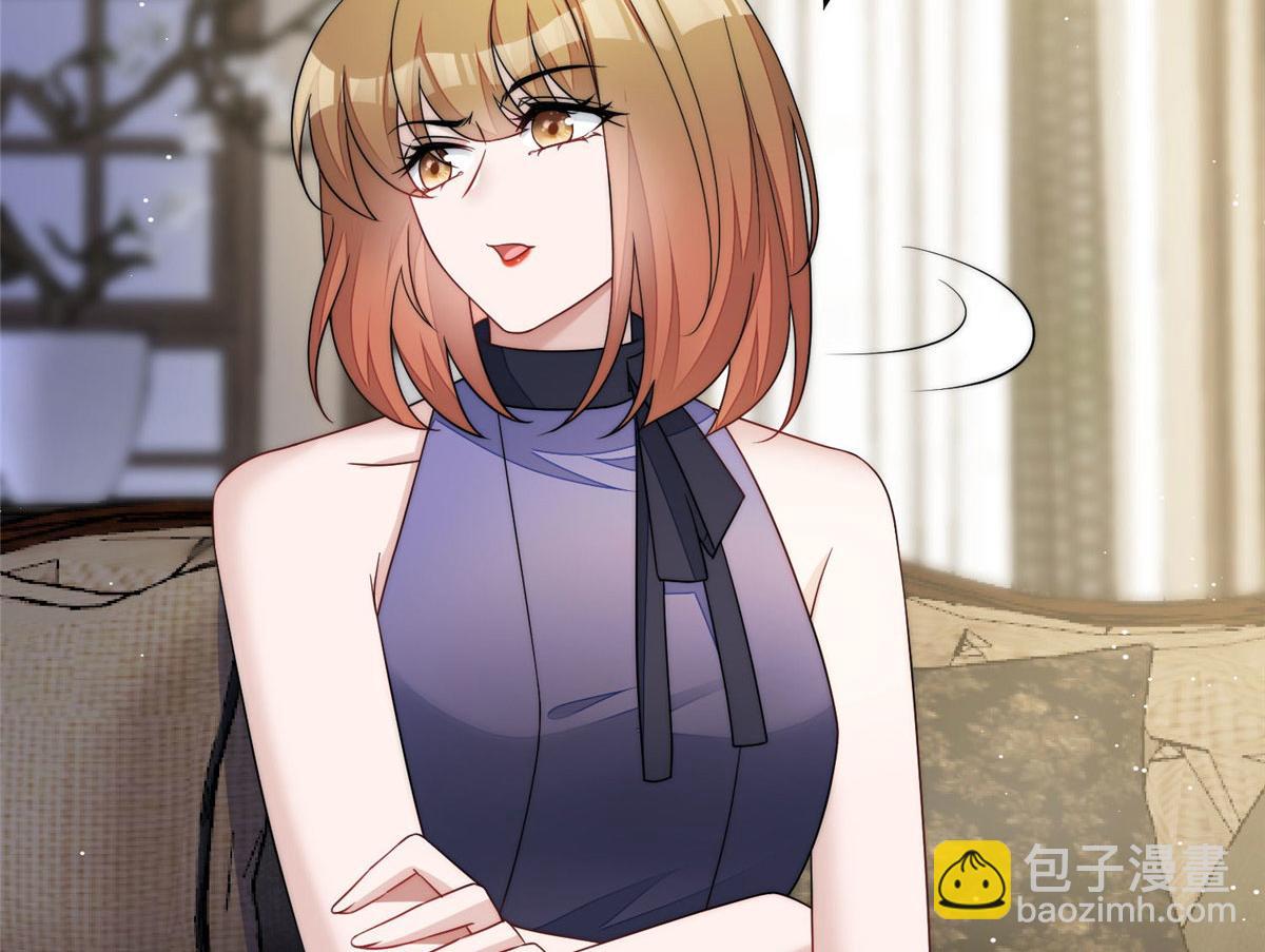 夫人她成了大佬們的團寵（團寵） - 54 跟我鬥，你還嫩了點(1/2) - 3