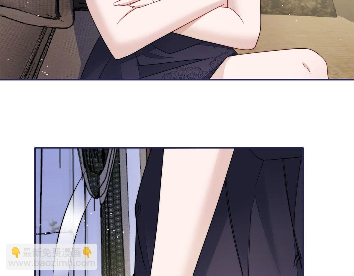 夫人她成了大佬們的團寵（團寵） - 54 跟我鬥，你還嫩了點(1/2) - 4