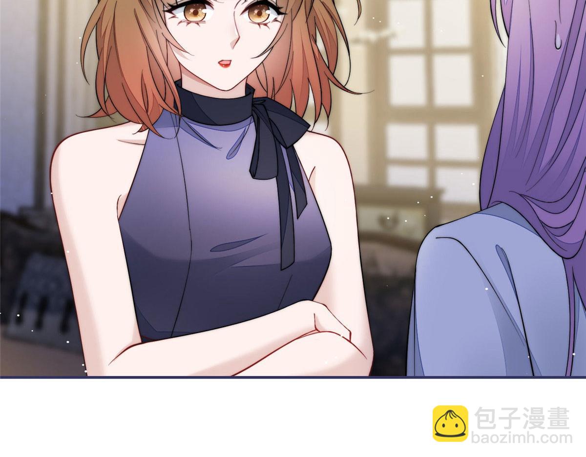 夫人她成了大佬們的團寵（團寵） - 54 跟我鬥，你還嫩了點(2/2) - 3