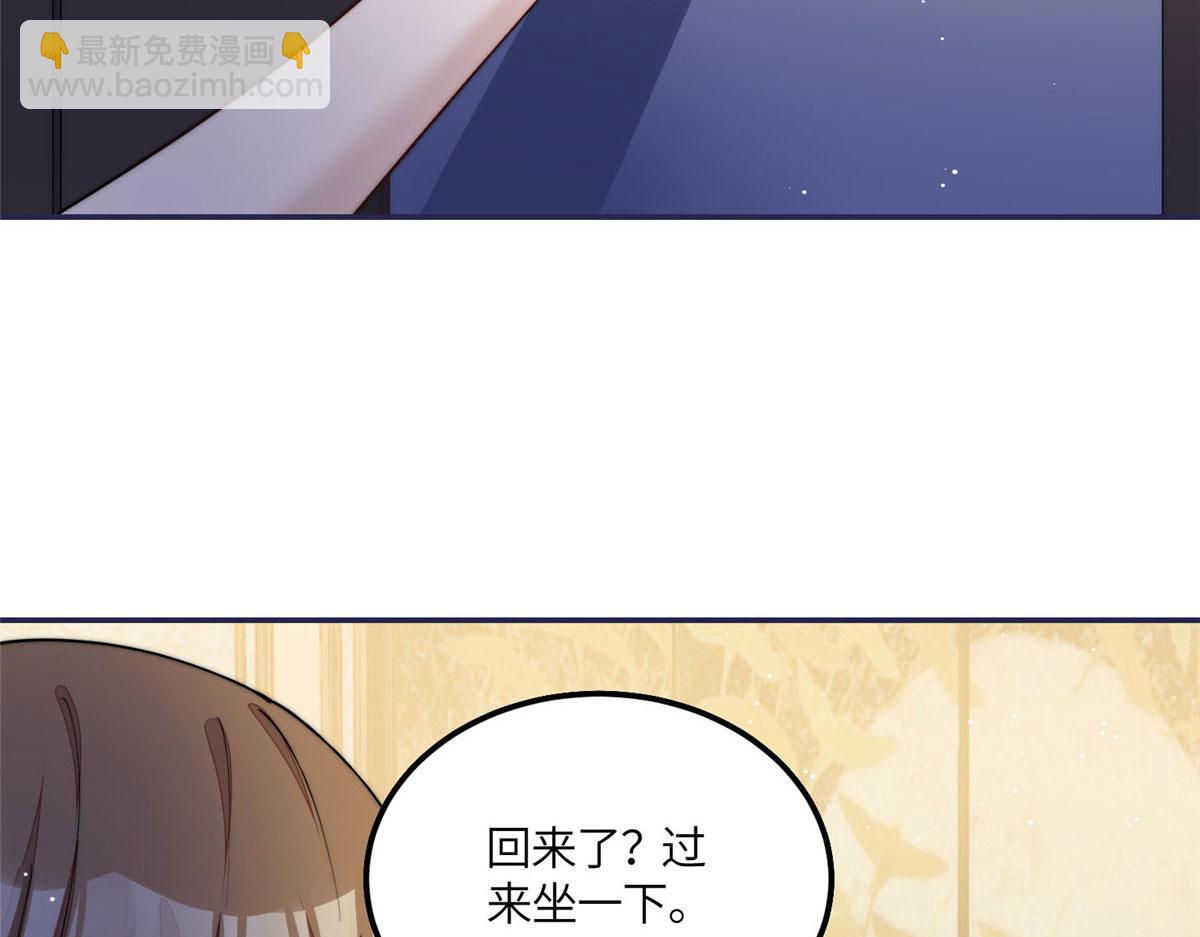 夫人她成了大佬們的團寵（團寵） - 54 跟我鬥，你還嫩了點(1/2) - 6