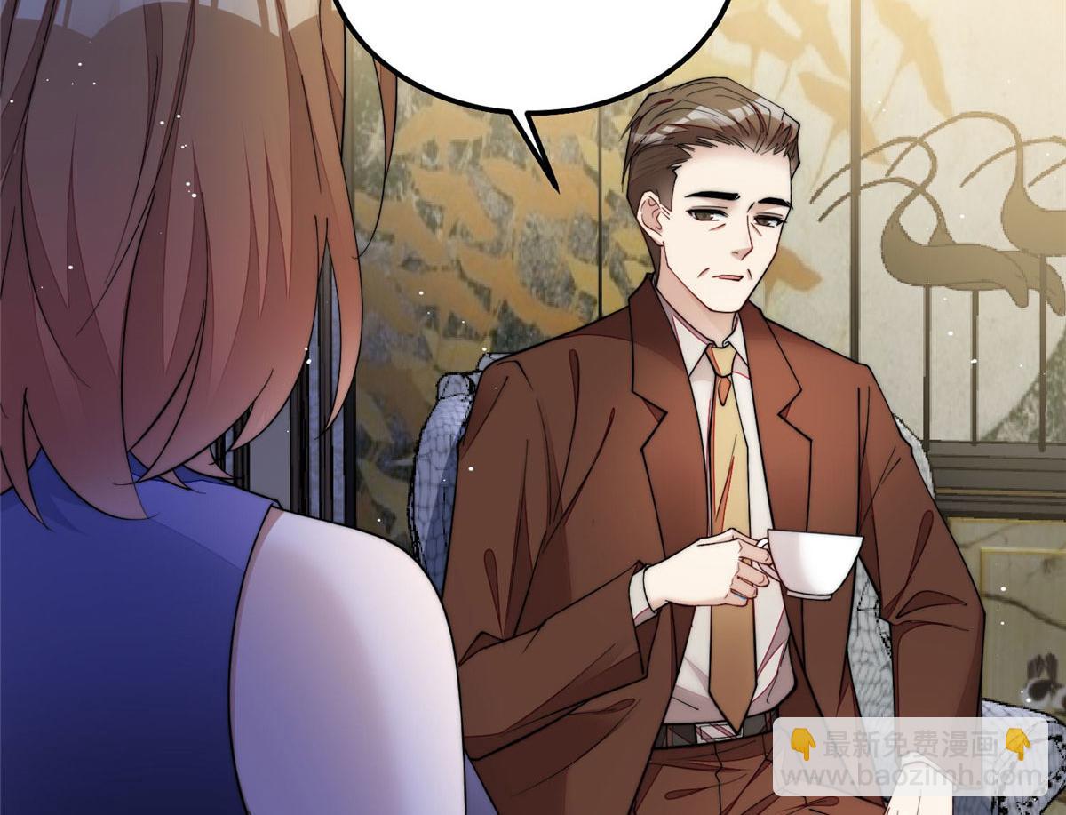 夫人她成了大佬們的團寵（團寵） - 54 跟我鬥，你還嫩了點(1/2) - 7