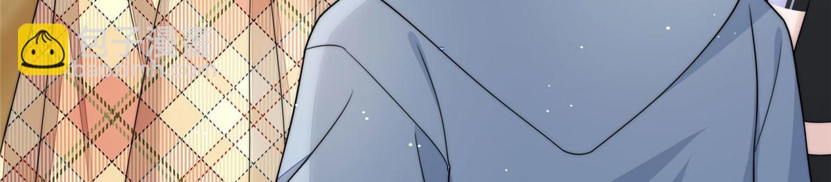 夫人她成了大佬們的團寵（團寵） - 56 這就是你們的待客之道？(1/3) - 6