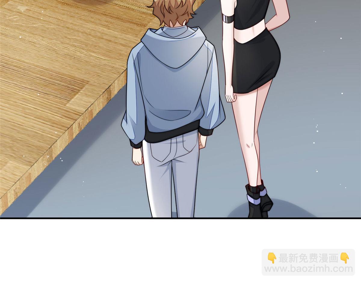 夫人她成了大佬們的團寵（團寵） - 56 這就是你們的待客之道？(1/3) - 7