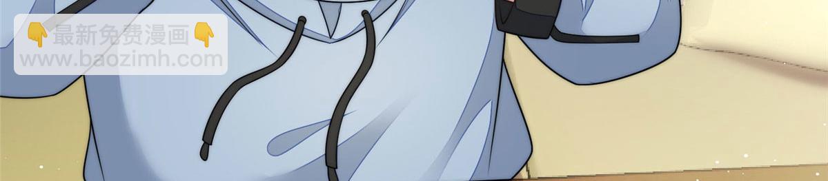 夫人她成了大佬們的團寵（團寵） - 56 這就是你們的待客之道？(2/3) - 1