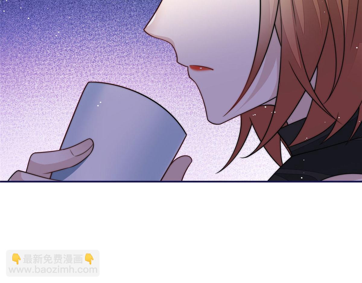 夫人她成了大佬們的團寵（團寵） - 56 這就是你們的待客之道？(2/3) - 6