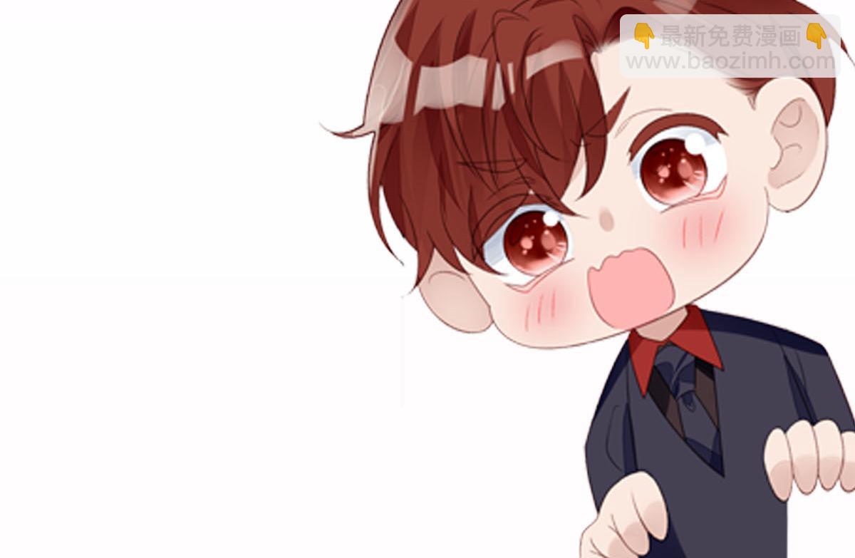 夫人她成了大佬們的團寵（團寵） - 58 男人都應該喜歡我(3/3) - 1