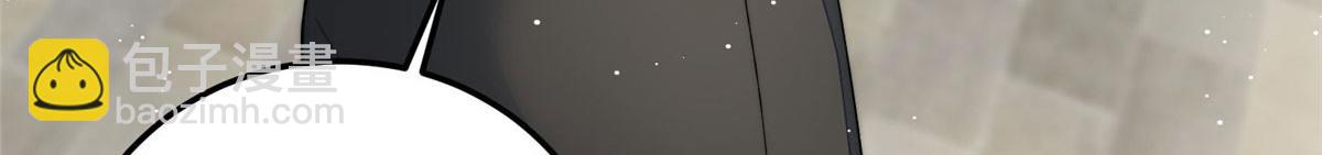 夫人她成了大佬們的團寵（團寵） - 58 男人都應該喜歡我(2/3) - 3