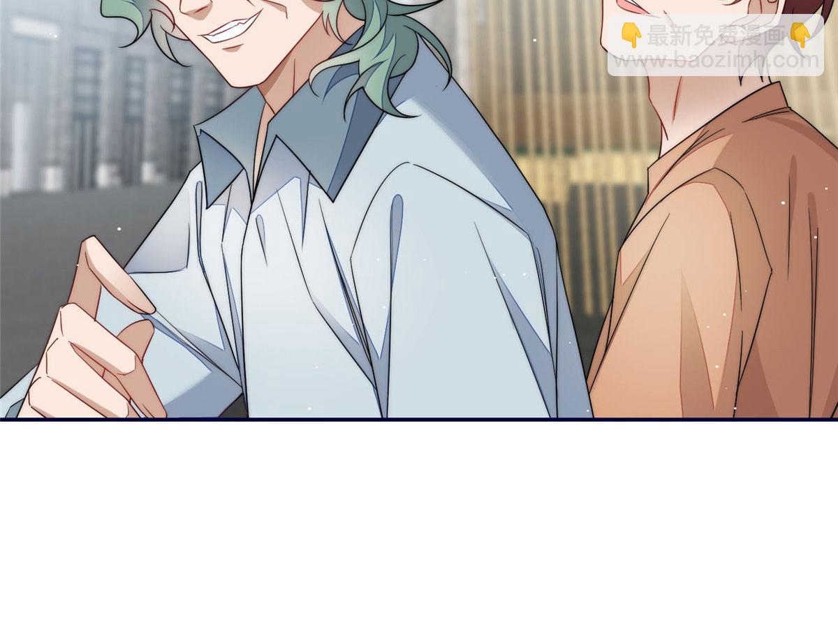 夫人她成了大佬們的團寵（團寵） - 60 教你做菜(1/2) - 5