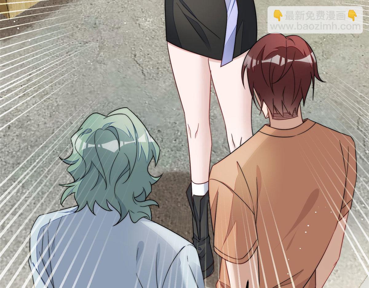 夫人她成了大佬們的團寵（團寵） - 60 教你做菜(1/2) - 6