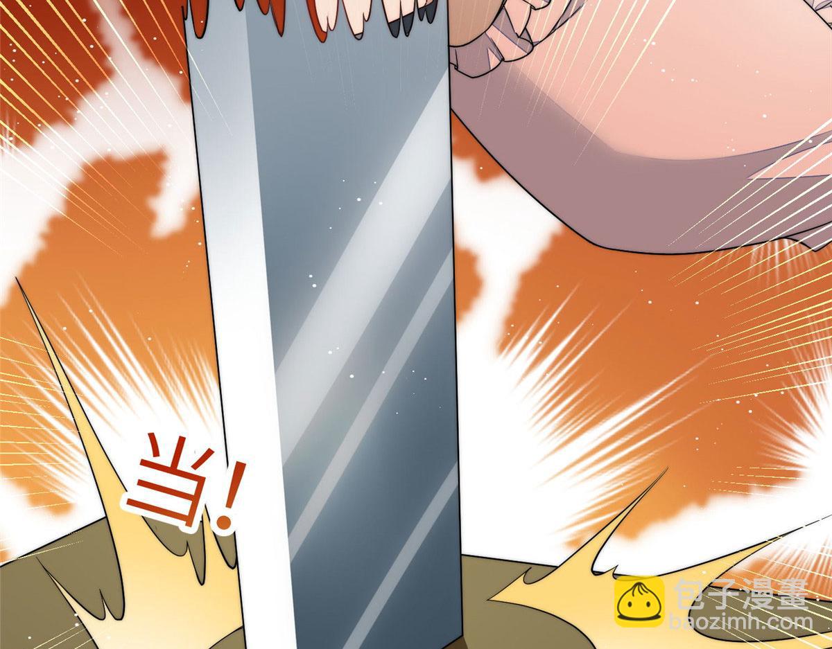 夫人她成了大佬們的團寵（團寵） - 60 教你做菜(1/2) - 5