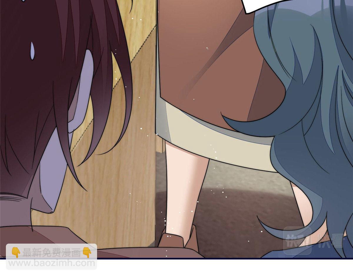 夫人她成了大佬們的團寵（團寵） - 60 教你做菜(1/2) - 2