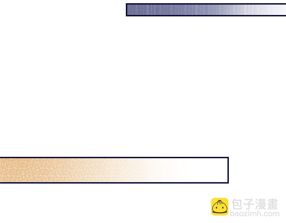 夫人她成了大佬們的團寵（團寵） - 60 教你做菜(1/2) - 6