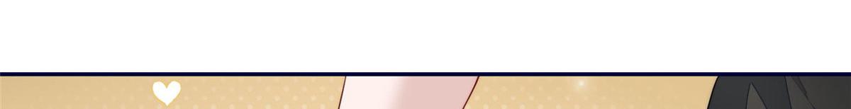 夫人她成了大佬們的團寵（團寵） - 60 教你做菜(1/2) - 7