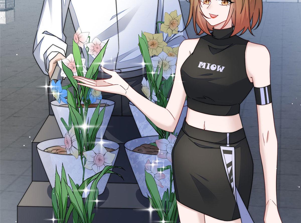 夫人她成了大佬們的團寵（團寵） - 60 教你做菜(1/2) - 5