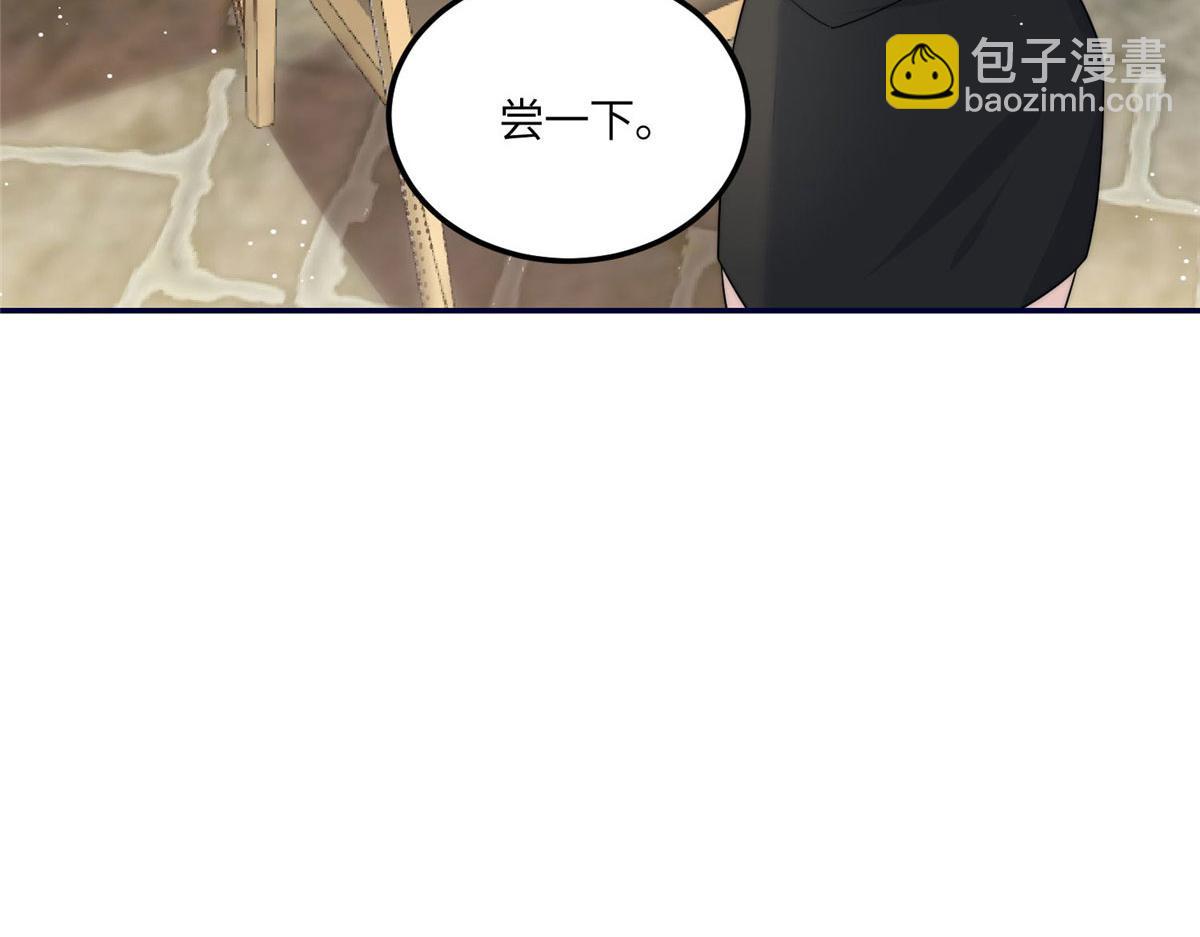 夫人她成了大佬們的團寵（團寵） - 60 教你做菜(2/2) - 6