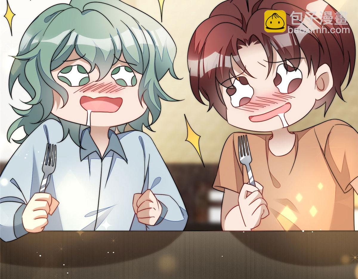 夫人她成了大佬們的團寵（團寵） - 60 教你做菜(2/2) - 4