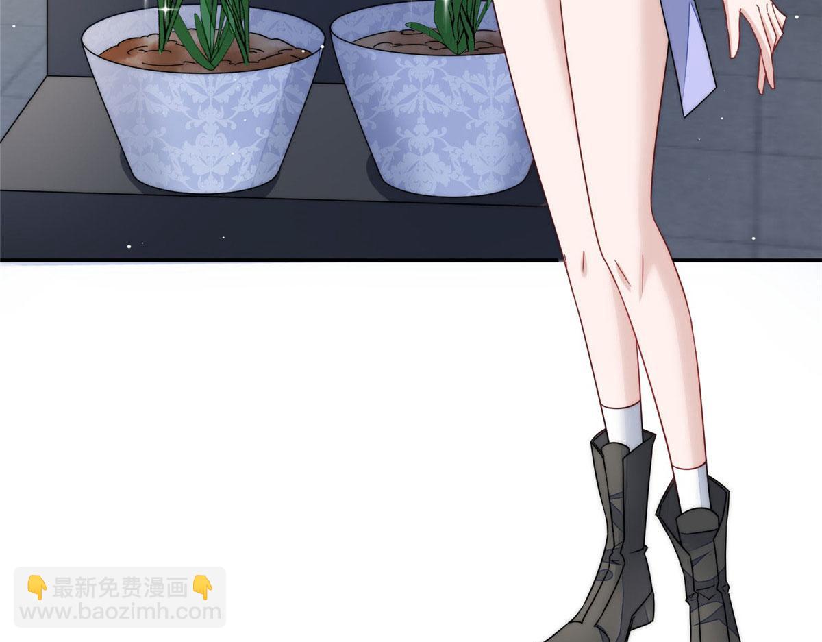 夫人她成了大佬們的團寵（團寵） - 60 教你做菜(1/2) - 6