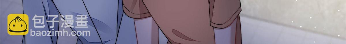 夫人她成了大佬們的團寵（團寵） - 60 教你做菜(2/2) - 3