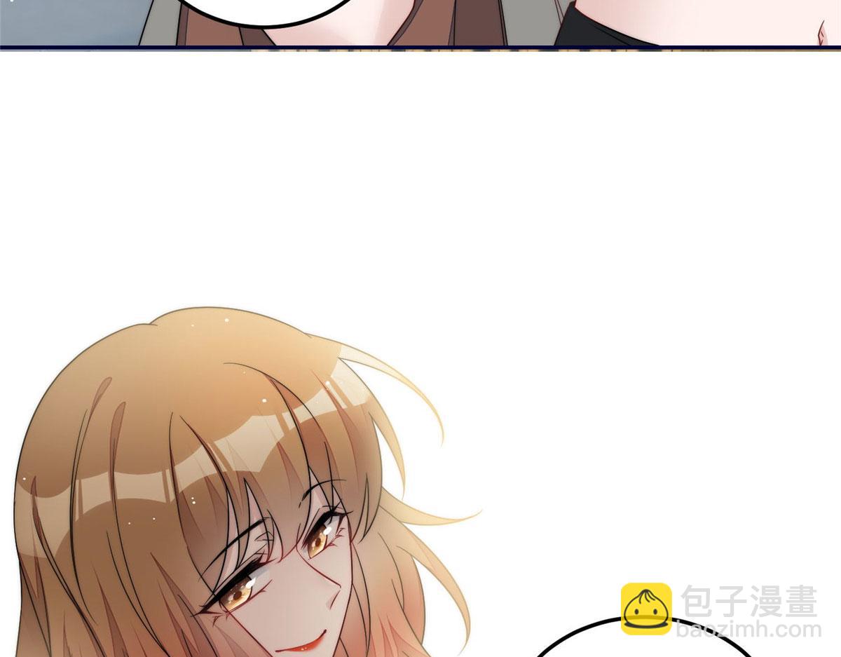 夫人她成了大佬們的團寵（團寵） - 60 教你做菜(2/2) - 6