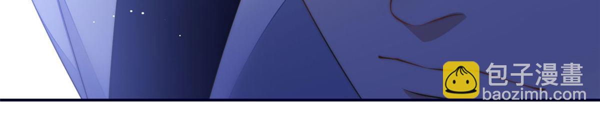 夫人她成了大佬們的團寵（團寵） - 62 爭寵(3/3) - 2