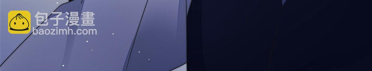 夫人她成了大佬們的團寵（團寵） - 62 爭寵(3/3) - 1