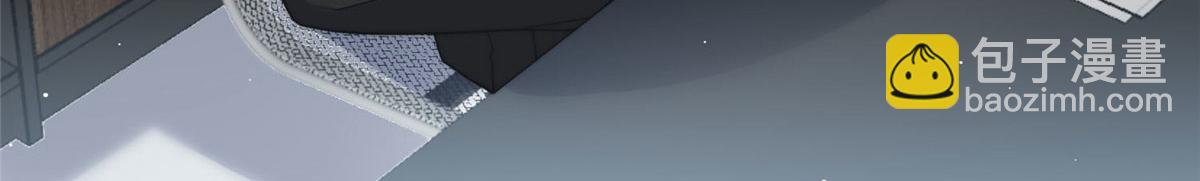 夫人她成了大佬們的團寵（團寵） - 62 爭寵(3/3) - 4