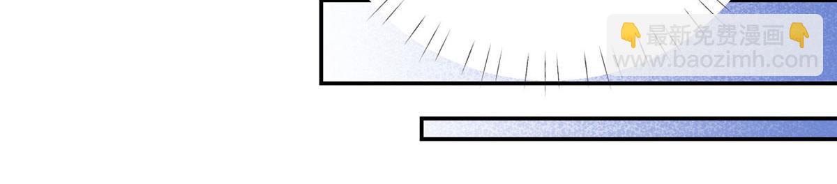 夫人她成了大佬們的團寵（團寵） - 62 爭寵(1/3) - 8