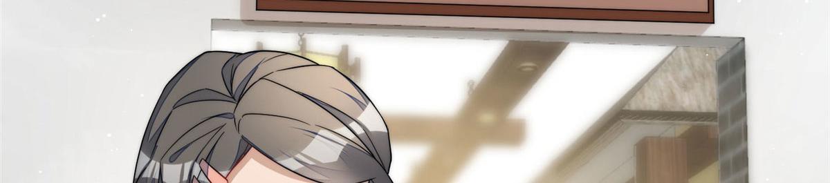 夫人她成了大佬們的團寵（團寵） - 62 爭寵(1/3) - 3