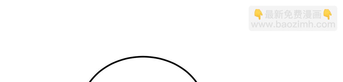 夫人她成了大佬們的團寵（團寵） - 62 爭寵(1/3) - 7