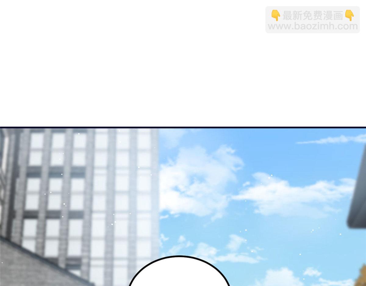 夫人她成了大佬們的團寵（團寵） - 62 爭寵(2/3) - 2