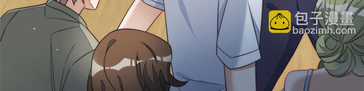 夫人她成了大佬們的團寵（團寵） - 62 爭寵(2/3) - 8