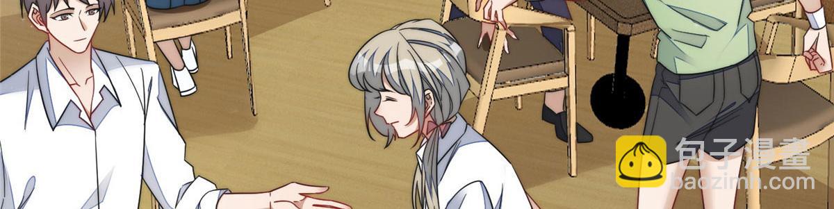 夫人她成了大佬們的團寵（團寵） - 62 爭寵(2/3) - 3