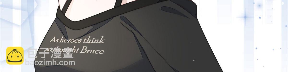 夫人她成了大佬們的團寵（團寵） - 62 爭寵(2/3) - 6