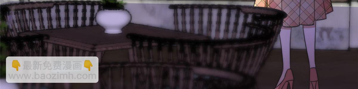 夫人她成了大佬們的團寵（團寵） - 62 爭寵(2/3) - 1