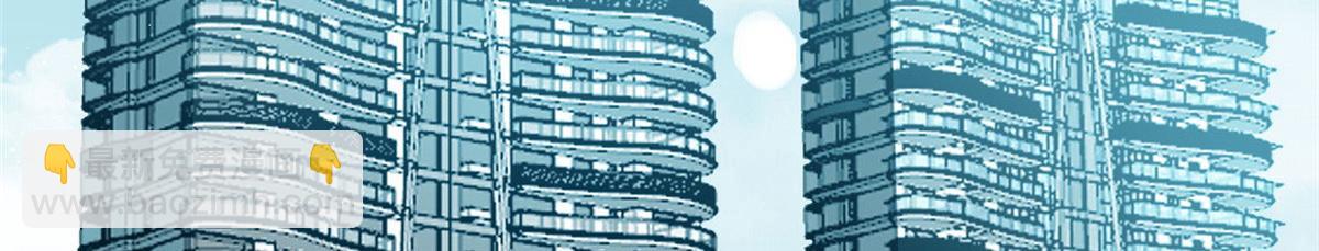 夫人她成了大佬們的團寵（團寵） - 62 爭寵(2/3) - 2