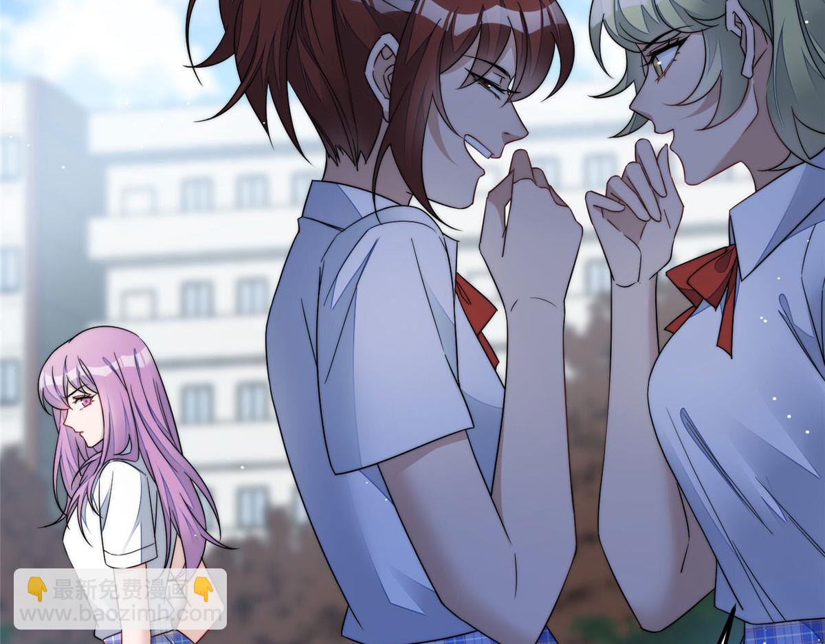 夫人她成了大佬們的團寵（團寵） - 64 你就是我的創口貼(3/3) - 2