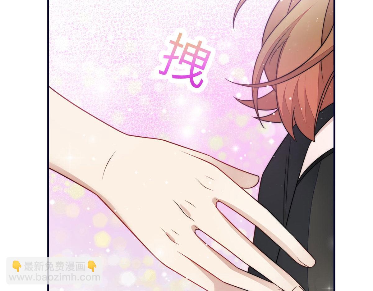 夫人她成了大佬們的團寵（團寵） - 64 你就是我的創口貼(1/3) - 6