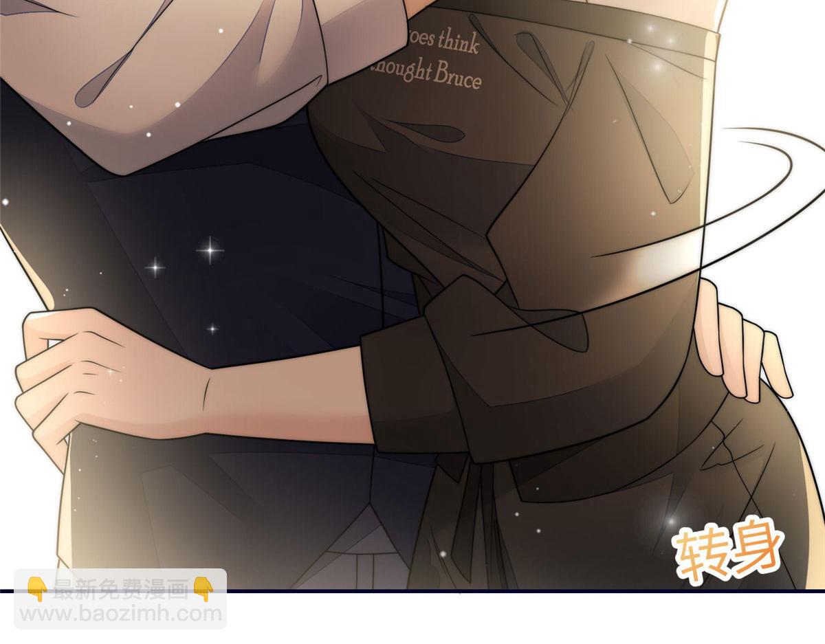 夫人她成了大佬們的團寵（團寵） - 64 你就是我的創口貼(1/3) - 8