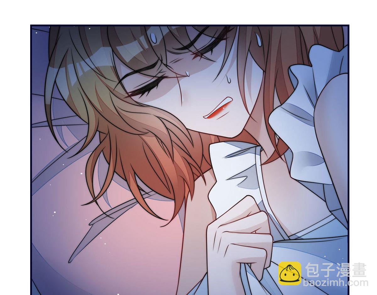 夫人她成了大佬們的團寵（團寵） - 64 你就是我的創口貼(1/3) - 4