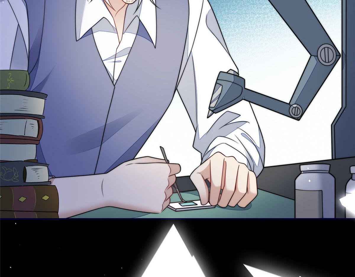 夫人她成了大佬們的團寵（團寵） - 64 你就是我的創口貼(2/3) - 5