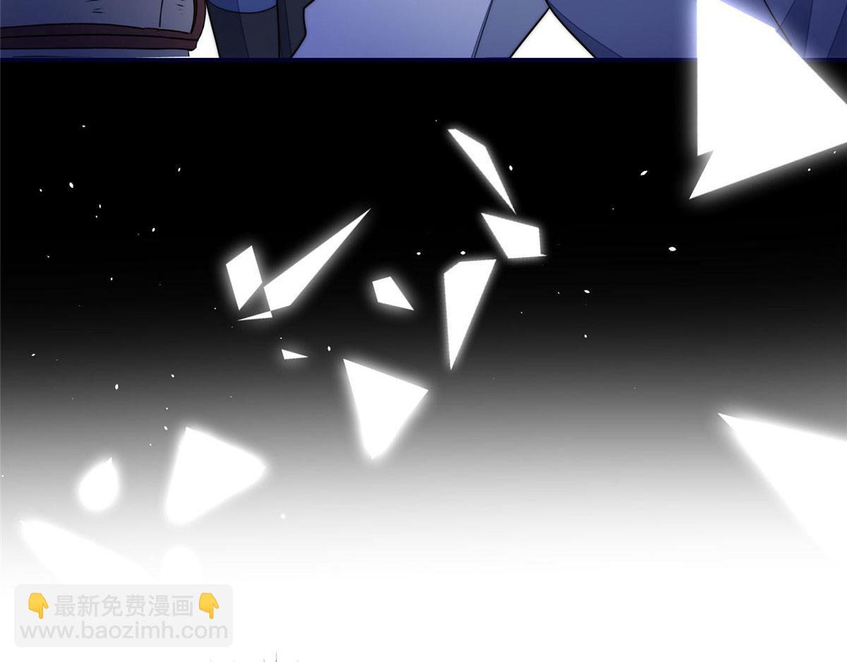 夫人她成了大佬們的團寵（團寵） - 64 你就是我的創口貼(2/3) - 2