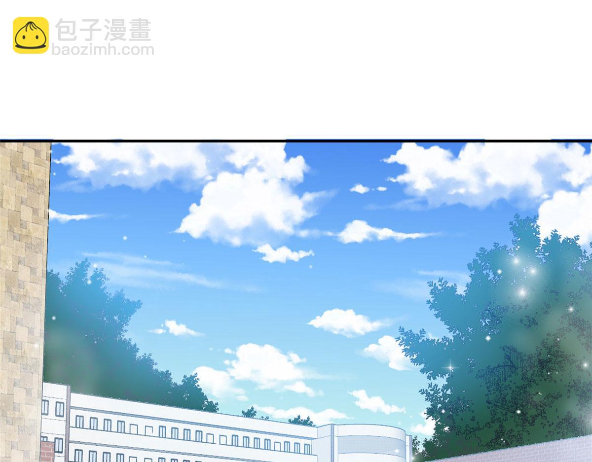 夫人她成了大佬們的團寵（團寵） - 64 你就是我的創口貼(2/3) - 8