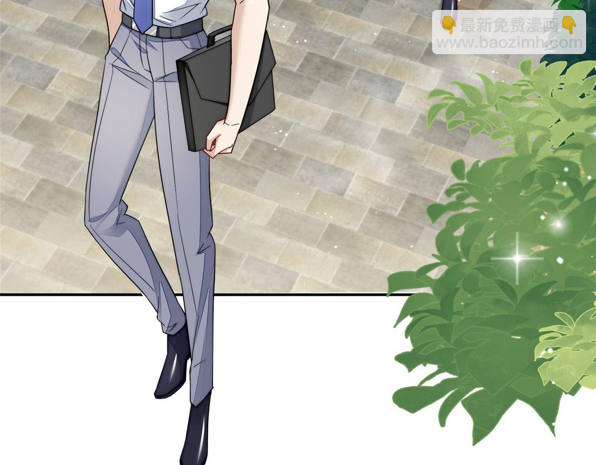 夫人她成了大佬們的團寵（團寵） - 64 你就是我的創口貼(2/3) - 4